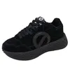 No Name Carter Jogger Sneaker Schwarz Produktbild-Vorschau 1