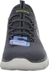 A close-up front view of a gray Skechers sneaker. Náhľad obrázku produktu