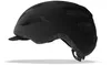 Giro Cormick Stadthelm Schwarz  Schwarz One Size Produktbild-Vorschau 3