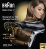 A woman's hair is being dried by a Braun Satin Hair 7 hair dryer, with marketing text highlighting its features. Produktbild-Vorschau