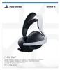 Sony PlayStation 5 Pulse Elite In-Ear-Kopfhörer Schwarz und Produktbild-Vorschau 14