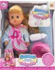 Sprechende Babypuppe mit Zubehör - Trink- und Nässefunktion Produktbild-Vorschau 1