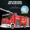 Reobrix 22008 Feuerwehrauto 2.692 Teile Technik Feuerwehr Produktbild-Vorschau 10