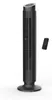 Rowenta VU7020 Eole Silence Force Ventilatore a torre Anteprima dell’immagine prodotto 1