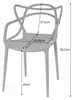 4er-Set Kunststoffstühle KATO, beige Produktbild-Vorschau 8