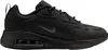 Nike Boty Air Max 200, AQ2568003 Náhled obrázku produktu 1