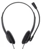 Trust 24659 écouteur/casque Avec fil Arceau Appels/Musique Voir les images du produit 11