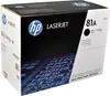 HP Toner CF 281 A schwarz No. 81 A Produktbild-Vorschau 36