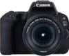 Canon EOS 200D + EF-S 18-55mm 4.0-5.6 IS STM, 24,2 MP, 6000 Produktbild-Vorschau 7
