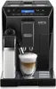 Plnoautomatický kávovar DeLonghi ECAM 44.660.B nádržka na Náhľad obrázku produktu 1