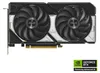 GeForce RTX 5060 DUAL OC 8GB (DLSS 4, 3x DisplayPort, 1x Produktbild-Vorschau 17