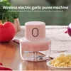 Herberg HG-03176: Hachoir électrique portable sans fil - Voir les images du produit 13
