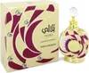 A perfume bottle and its box are displayed side-by-side against a white background. Voir les images du produit
