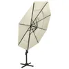 vidaXL Ombrellone con palo in alluminio a 4 strati color Anteprima dell’immagine prodotto 4