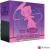 Pokémon Fusion Strike - SWSH08 - Elite Trainer Box - Podgląd zdjęcia produktu 3