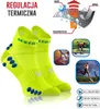 Sesto Senso Quarter Sportsocken – elastisch und Produktbild-Vorschau 10