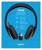 Logitech H540 USB, Kabel, Kancelář / call centrum, 20 - Náhled obrázku produktu 10