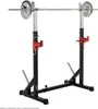 Hammer Langhantelablage Core 2.0 Produktbild-Vorschau 4