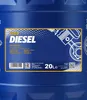 20 Liter MANNOL 15W-40 DIESEL VW 505 00 VW 501 01 MB 228.3 Produktbild-Vorschau 2