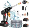 A cordless pressure washer kit with accessories, including batteries, charger, and nozzles, displayed with water splashes. Podgląd zdjęcia produktu