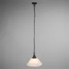 Reality|Trio Suspension Plafonnier, style campagnard, verre Voir les images du produit 5