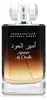 Lattafa Perfumes - Ameer Al Oudh Gift set EDP 100 ml and Anteprima dell’immagine prodotto 20