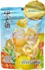 Cokoc Gefüllte Fruchtgummis Mix 3er Pack (3x60g) – White Produktbild-Vorschau 3