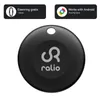 Bluetooth Tracker Android, Smart Tag kompatibel mit Google Produktbild-Vorschau 1