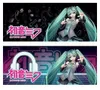 HATSUNE MIKU - Kubek termiczny - 460 ml Podgląd zdjęcia produktu 5