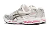 Kaufen Sie den ASICS GEL-KAYANO 14 Cream Sweet Pink bei Produktbild-Vorschau 4
