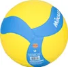 MIKASA Volleyball VS170W-Y-BL Produktbild-Vorschau 2