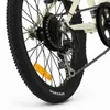 Deryan Kinder Mountainbike 20 Zoll – Verstellbar – Cream Produktbild-Vorschau 10