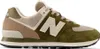 NEW BALANCE - Uni 574 Turnschuhe - Nummer 42 Produktbild-Vorschau 10