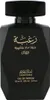 Lattafa Raghba For Man Eau de Parfum für Herren 100 ml Produktbild-Vorschau 19