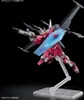 Hgce 1/144 Infinite Justice Gundam Type Ii Podgląd zdjęcia produktu 19