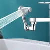 Otočné Prodloužení Rea Colt Chrom Náhled obrázku produktu 8