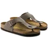 Birkenstock Ramses Stone - Herren Hausschuhe - 044051 Produktbild-Vorschau 34