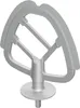 A close-up studio shot of a gray stand mixer attachment. Anteprima dell’immagine prodotto