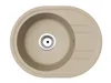 A top-down view of a beige granite kitchen sink with a drain. Produktbild-Vorschau