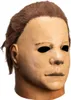 Halloween 2 Michael Myers Deluxe Maske Produktbild-Vorschau 2