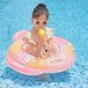 Aufblasbares Kinderschwimmboot mit Sitz und Wasserpistole, Produktbild-Vorschau 9