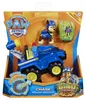 PAW Patrol PAW VHC ThmVeh Dino Chase GML, 3 rok/roky Náhled obrázku produktu 3