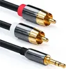 Kabel REAGLE MINI JACK 2x RCA CHINCH STEREO GOLD HQ 3M Podgląd zdjęcia produktu 1