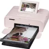 Canon 2236C002 Canon SELPHY CP1300 pink Anteprima dell’immagine prodotto 3