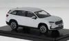 Skoda Kodiaq II (2023) Blanc Lune Métallisé ABREX 1:43 Voir les images du produit 1