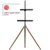 One for All 65" Tripod TV Stand Ultraslim TURN 360 dark Produktbild-Vorschau 16
