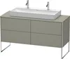 Waschtischunterbau XSQUARE 778x1400x548mm steingrau Produktbild-Vorschau 1