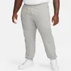 Nike Herren Jogginghose Grau – Sporthose mit Kordelzug & Produktbild-Vorschau 4