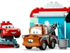 Dans les toilettes avec Lightning McQueen et Mater Voir les images du produit 26