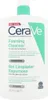 CeraVe Reinigungsgel Foaming Cleanser 1000 ml Produktbild-Vorschau 5